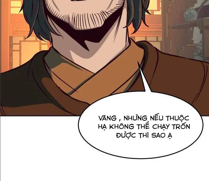 Tuý Kiếm Dạ Hành túy kiếm dạ hành - chapter 14 - Upload bởi truyensieuhay.com