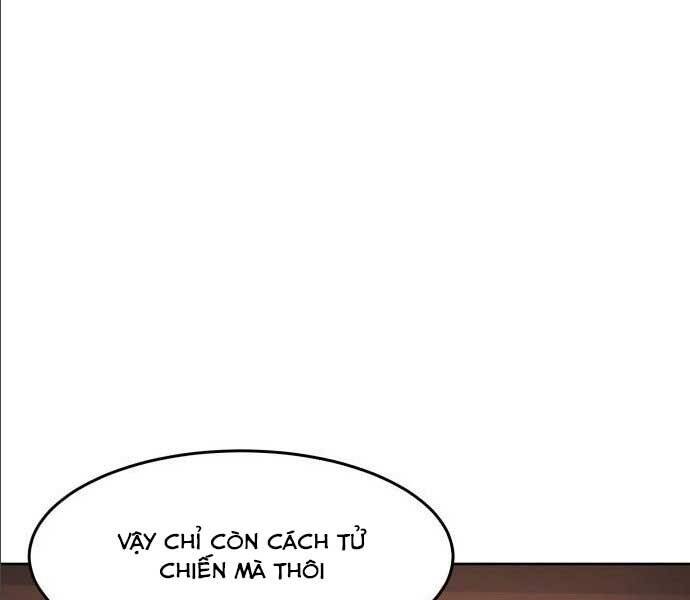 Tuý Kiếm Dạ Hành túy kiếm dạ hành - chapter 14 - Upload bởi truyensieuhay.com