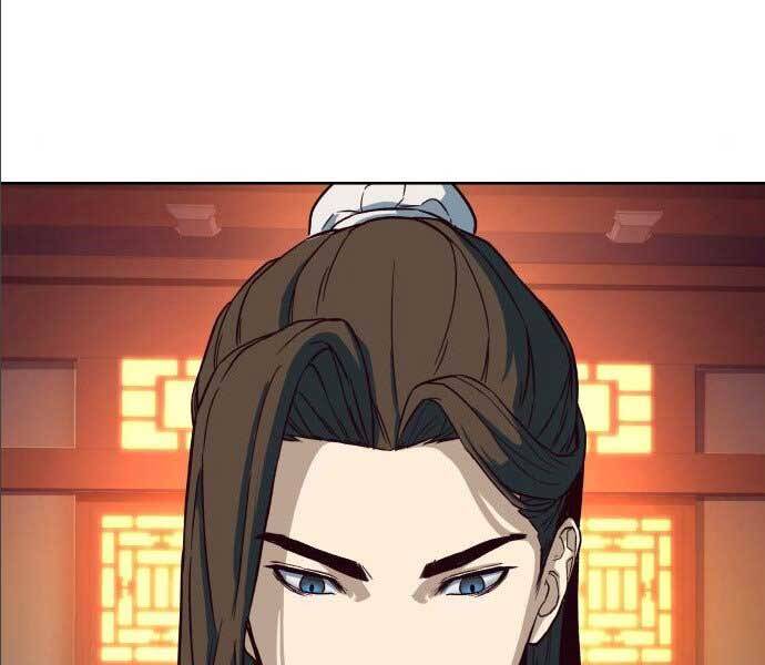 Tuý Kiếm Dạ Hành túy kiếm dạ hành - chapter 14 - Upload bởi truyensieuhay.com