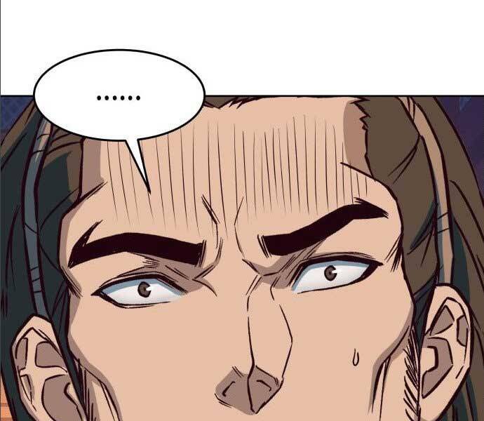 Tuý Kiếm Dạ Hành túy kiếm dạ hành - chapter 14 - Upload bởi truyensieuhay.com