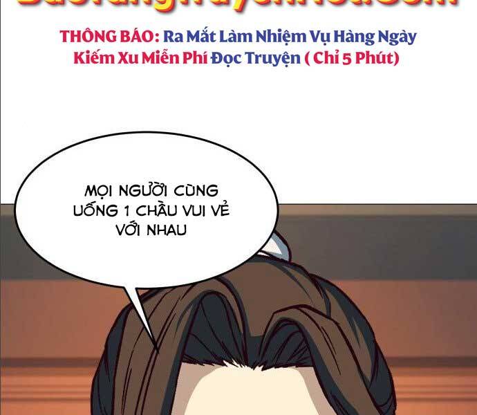 Tuý Kiếm Dạ Hành túy kiếm dạ hành - chapter 14 - Upload bởi truyensieuhay.com