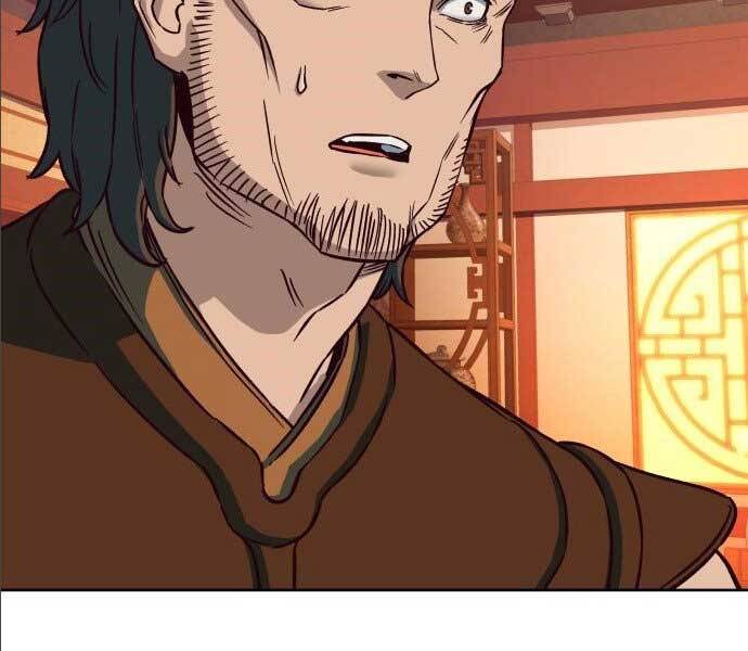 Tuý Kiếm Dạ Hành túy kiếm dạ hành - chapter 14 - Upload bởi truyensieuhay.com