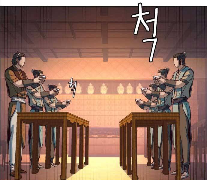 Tuý Kiếm Dạ Hành túy kiếm dạ hành - chapter 14 - Upload bởi truyensieuhay.com