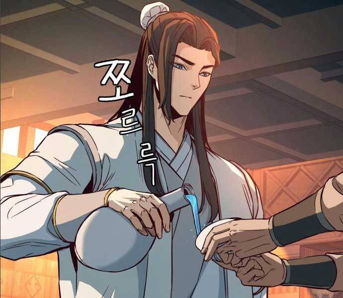 Tuý Kiếm Dạ Hành túy kiếm dạ hành - chapter 14 - Upload bởi truyensieuhay.com