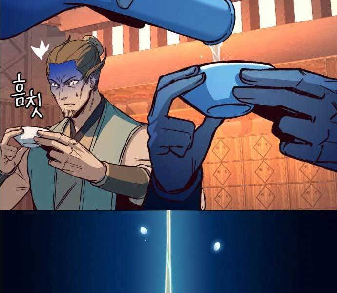 Tuý Kiếm Dạ Hành túy kiếm dạ hành - chapter 14 - Upload bởi truyensieuhay.com