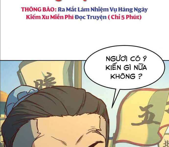Tuý Kiếm Dạ Hành túy kiếm dạ hành - chapter 14.5 - Upload bởi truyensieuhay.com