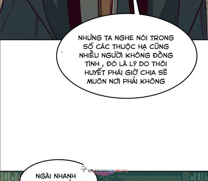 Tuý Kiếm Dạ Hành túy kiếm dạ hành - chapter 14.5 - Upload bởi truyensieuhay.com