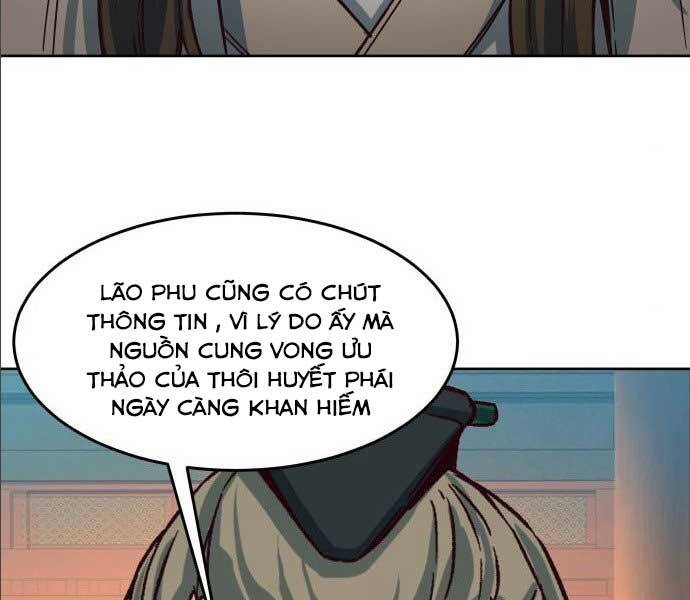 Tuý Kiếm Dạ Hành túy kiếm dạ hành - chapter 14.5 - Upload bởi truyensieuhay.com