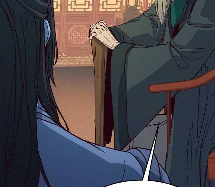 Tuý Kiếm Dạ Hành túy kiếm dạ hành - chapter 14.5 - Upload bởi truyensieuhay.com