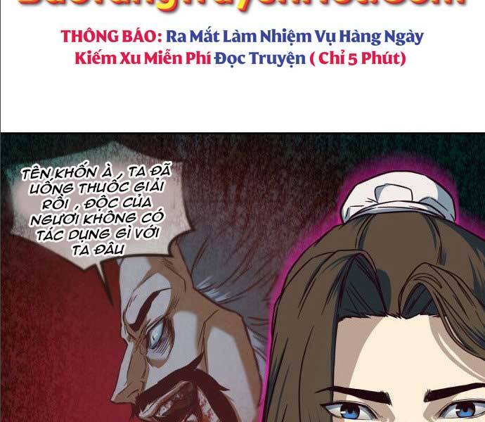 Tuý Kiếm Dạ Hành túy kiếm dạ hành - chapter 14.5 - Upload bởi truyensieuhay.com