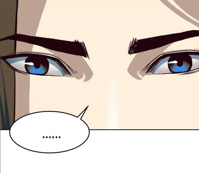 Tuý Kiếm Dạ Hành túy kiếm dạ hành - chapter 14.5 - Upload bởi truyensieuhay.com
