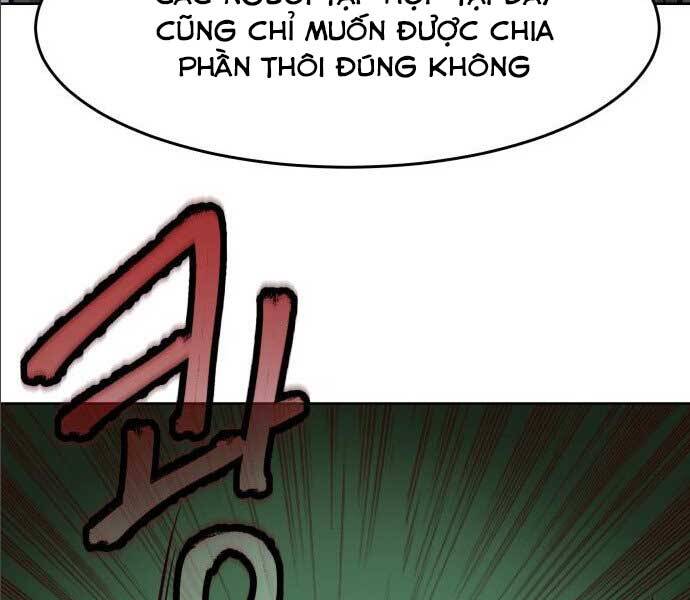 Tuý Kiếm Dạ Hành túy kiếm dạ hành - chapter 14.5 - Upload bởi truyensieuhay.com
