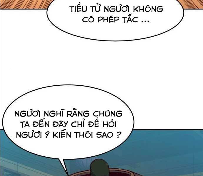 Tuý Kiếm Dạ Hành túy kiếm dạ hành - chapter 14.5 - Upload bởi truyensieuhay.com