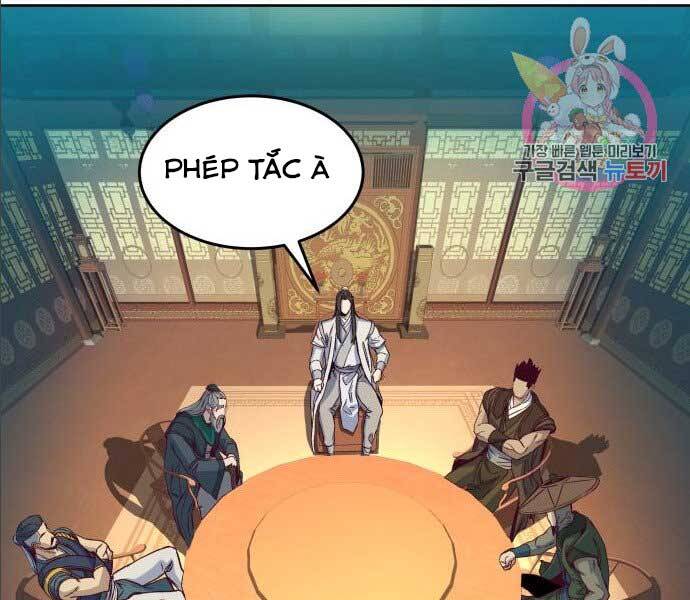 Tuý Kiếm Dạ Hành túy kiếm dạ hành - chapter 14.5 - Upload bởi truyensieuhay.com