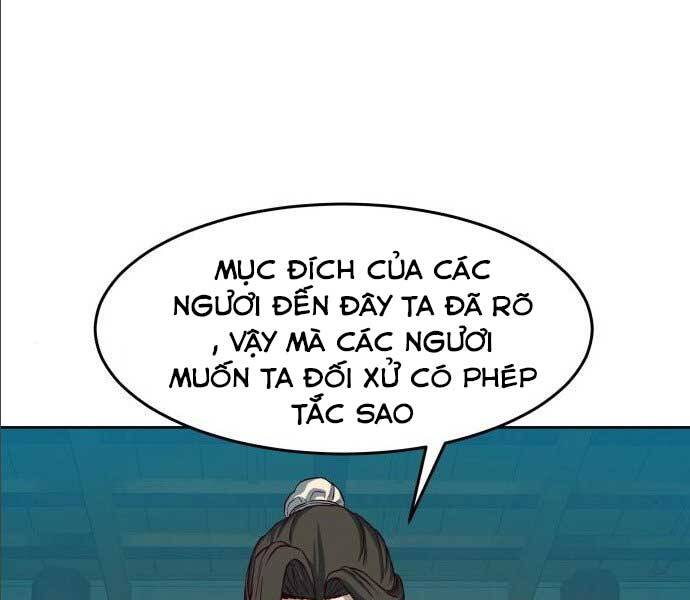 Tuý Kiếm Dạ Hành túy kiếm dạ hành - chapter 14.5 - Upload bởi truyensieuhay.com