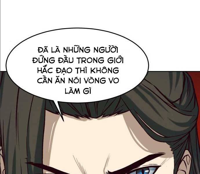 Tuý Kiếm Dạ Hành túy kiếm dạ hành - chapter 14.5 - Upload bởi truyensieuhay.com
