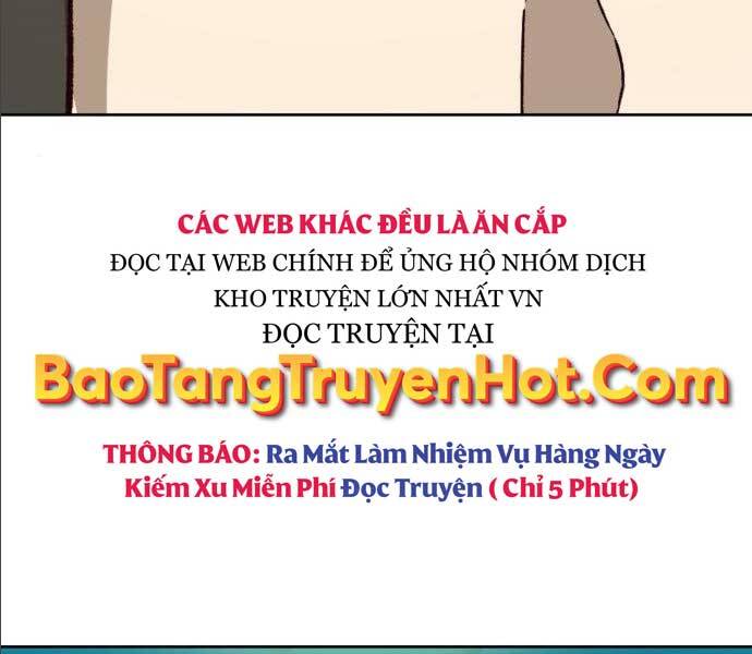 Tuý Kiếm Dạ Hành túy kiếm dạ hành - chapter 14.5 - Upload bởi truyensieuhay.com