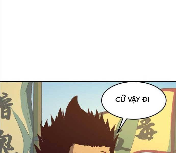 Tuý Kiếm Dạ Hành túy kiếm dạ hành - chapter 14.5 - Upload bởi truyensieuhay.com