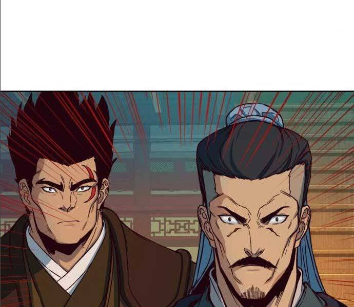 Tuý Kiếm Dạ Hành túy kiếm dạ hành - chapter 14.5 - Upload bởi truyensieuhay.com