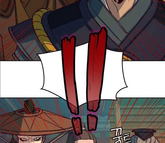 Tuý Kiếm Dạ Hành túy kiếm dạ hành - chapter 14.5 - Upload bởi truyensieuhay.com
