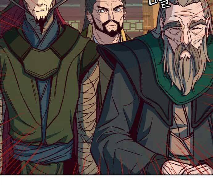 Tuý Kiếm Dạ Hành túy kiếm dạ hành - chapter 14.5 - Upload bởi truyensieuhay.com