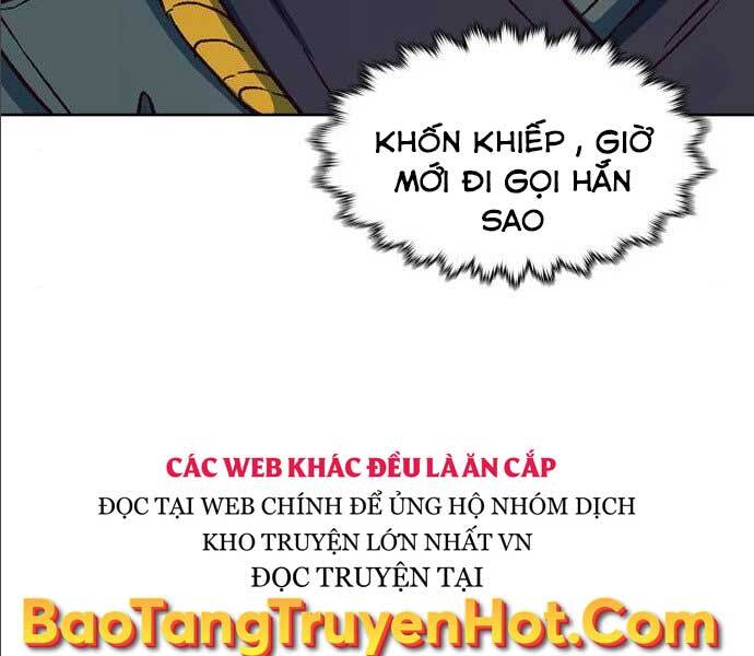 Tuý Kiếm Dạ Hành túy kiếm dạ hành - chapter 14.5 - Upload bởi truyensieuhay.com