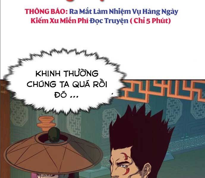 Tuý Kiếm Dạ Hành túy kiếm dạ hành - chapter 14.5 - Upload bởi truyensieuhay.com