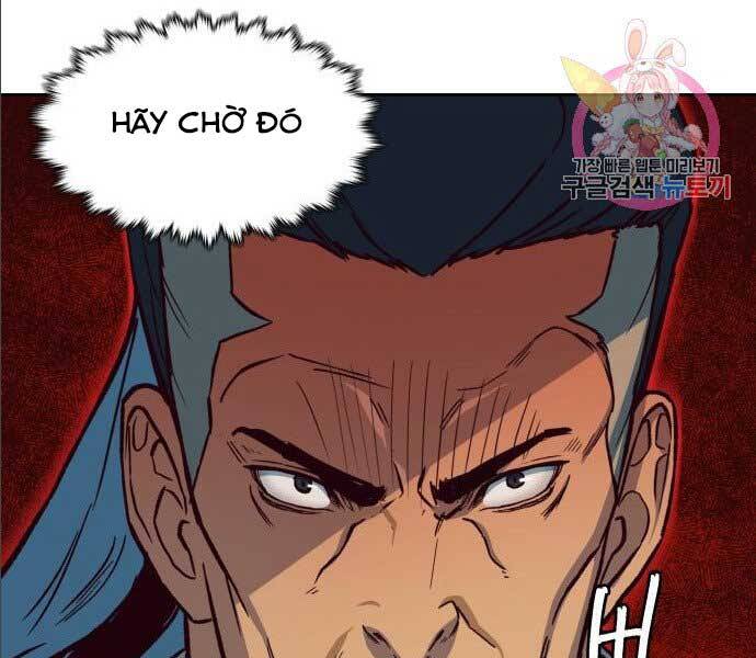 Tuý Kiếm Dạ Hành túy kiếm dạ hành - chapter 14.5 - Upload bởi truyensieuhay.com