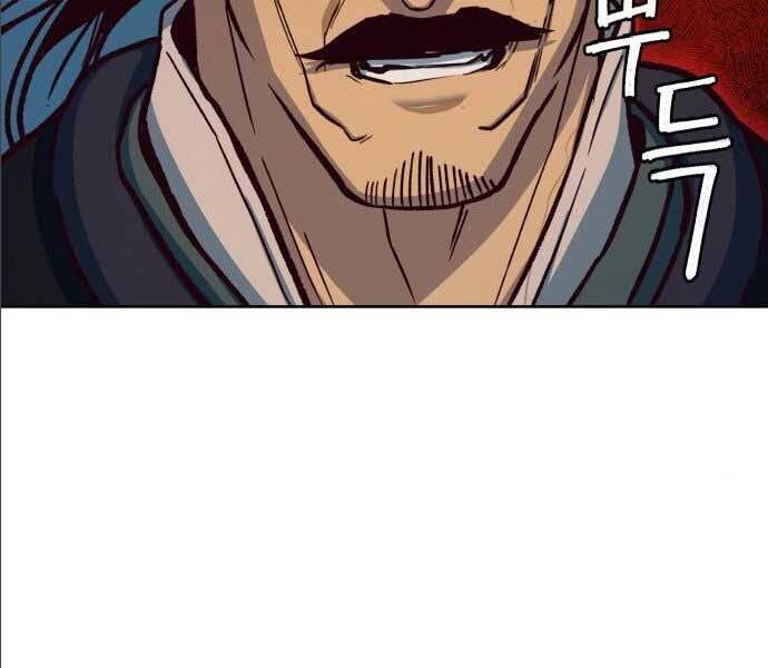 Tuý Kiếm Dạ Hành túy kiếm dạ hành - chapter 14.5 - Upload bởi truyensieuhay.com
