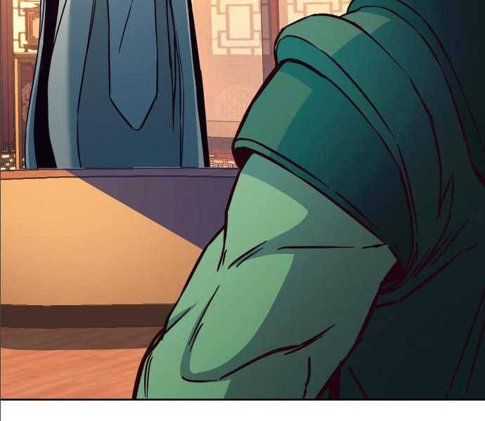 Tuý Kiếm Dạ Hành túy kiếm dạ hành - chapter 14.5 - Upload bởi truyensieuhay.com