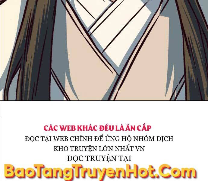 Tuý Kiếm Dạ Hành túy kiếm dạ hành - chapter 14.5 - Upload bởi truyensieuhay.com