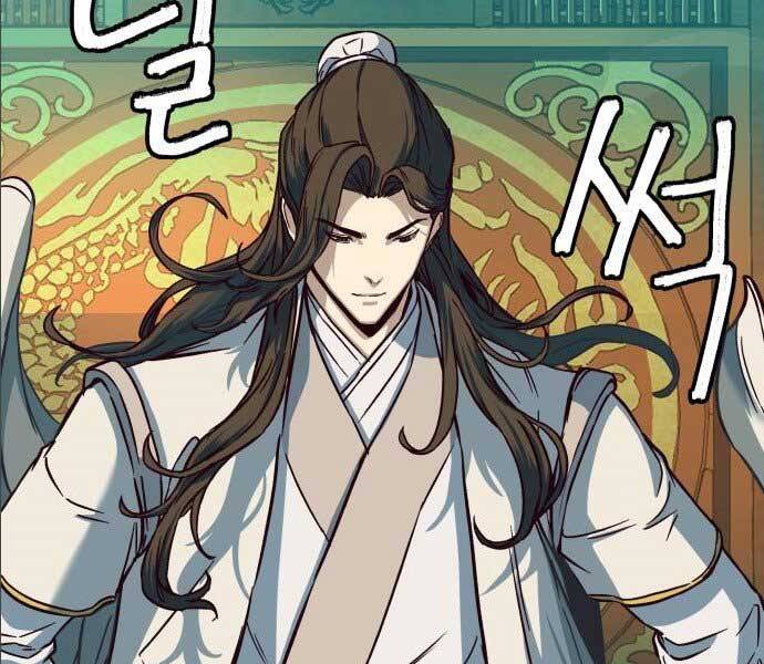 Tuý Kiếm Dạ Hành túy kiếm dạ hành - chapter 14.5 - Upload bởi truyensieuhay.com