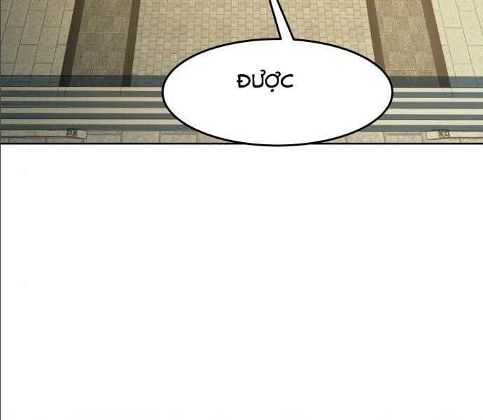 Tuý Kiếm Dạ Hành túy kiếm dạ hành - chapter 14.5 - Upload bởi truyensieuhay.com
