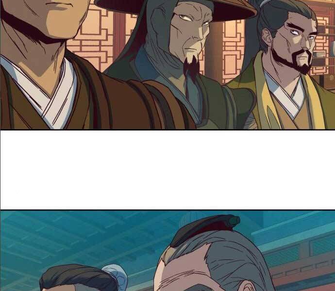 Tuý Kiếm Dạ Hành túy kiếm dạ hành - chapter 14.5 - Upload bởi truyensieuhay.com