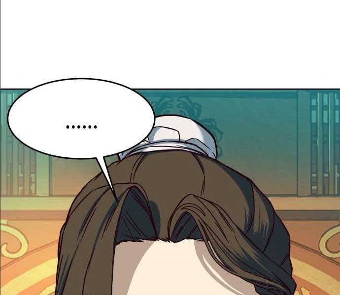 Tuý Kiếm Dạ Hành túy kiếm dạ hành - chapter 14.5 - Upload bởi truyensieuhay.com