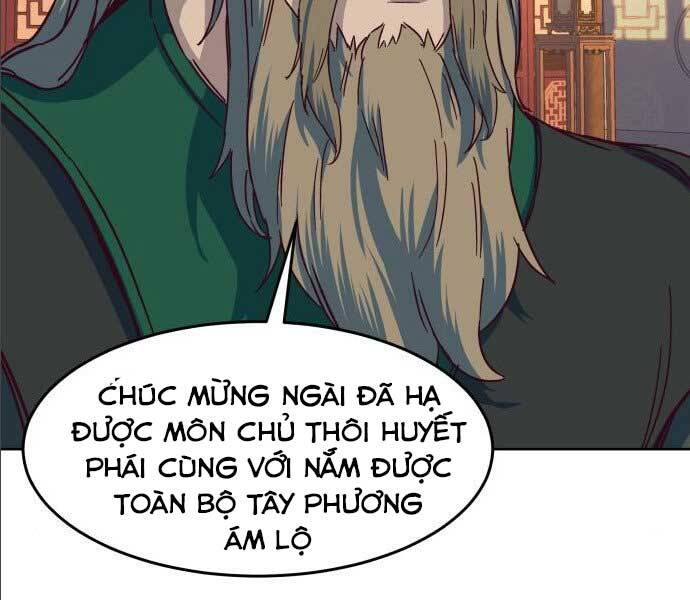 Tuý Kiếm Dạ Hành túy kiếm dạ hành - chapter 14.5 - Upload bởi truyensieuhay.com