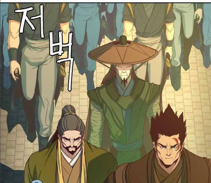Tuý Kiếm Dạ Hành túy kiếm dạ hành - chapter 14.5 - Upload bởi truyensieuhay.com