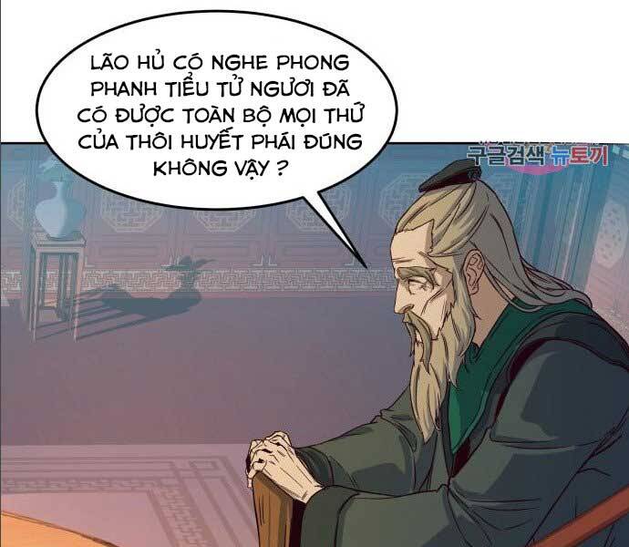 Tuý Kiếm Dạ Hành túy kiếm dạ hành - chapter 14.5 - Upload bởi truyensieuhay.com