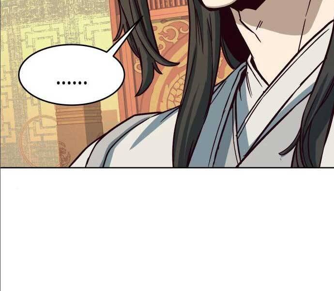 Tuý Kiếm Dạ Hành túy kiếm dạ hành - chapter 14.5 - Upload bởi truyensieuhay.com