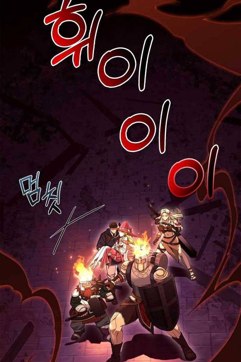 Sống Sót Trong Trò Chơi Với Tư Cách Là Một Cuồng Nhân chapter 28 - Upload bởi truyensieuhay.com