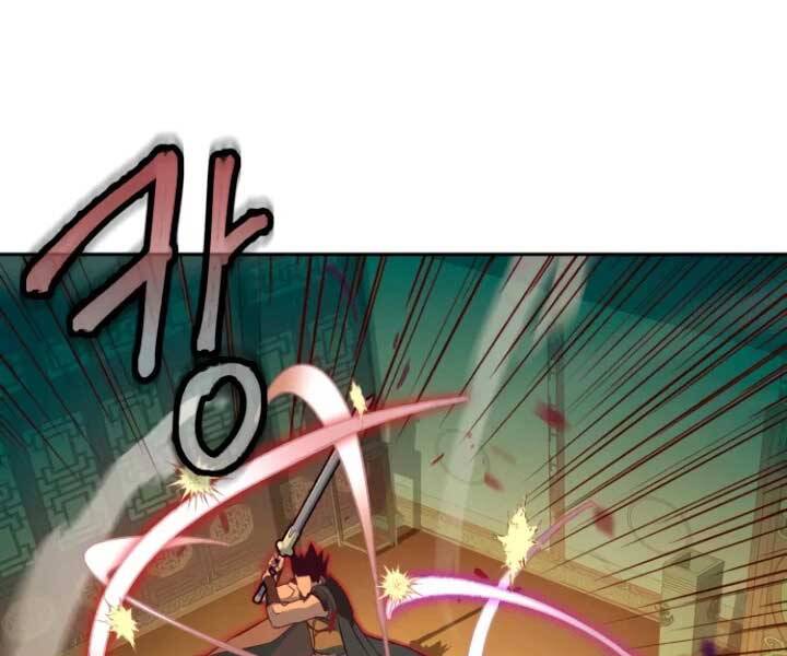 Tuý Kiếm Dạ Hành túy kiếm dạ hành - chapter 15 - Upload bởi truyensieuhay.com