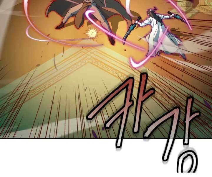 Tuý Kiếm Dạ Hành túy kiếm dạ hành - chapter 15 - Upload bởi truyensieuhay.com