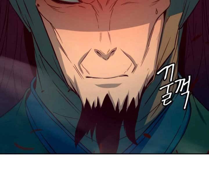 Tuý Kiếm Dạ Hành túy kiếm dạ hành - chapter 15 - Upload bởi truyensieuhay.com