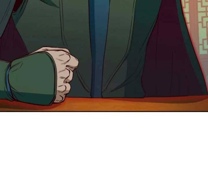Tuý Kiếm Dạ Hành túy kiếm dạ hành - chapter 15 - Upload bởi truyensieuhay.com