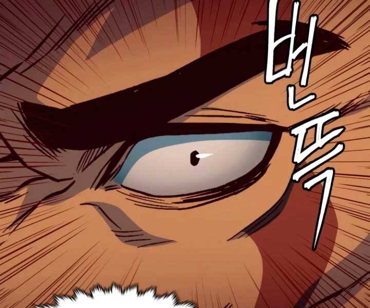 Tuý Kiếm Dạ Hành túy kiếm dạ hành - chapter 15 - Upload bởi truyensieuhay.com