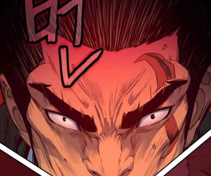 Tuý Kiếm Dạ Hành túy kiếm dạ hành - chapter 15 - Upload bởi truyensieuhay.com