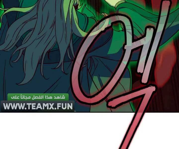 Tuý Kiếm Dạ Hành túy kiếm dạ hành - chapter 15 - Upload bởi truyensieuhay.com