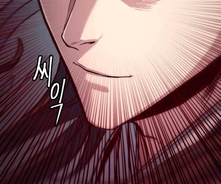 Tuý Kiếm Dạ Hành túy kiếm dạ hành - chapter 15 - Upload bởi truyensieuhay.com