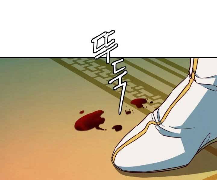 Tuý Kiếm Dạ Hành túy kiếm dạ hành - chapter 15 - Upload bởi truyensieuhay.com
