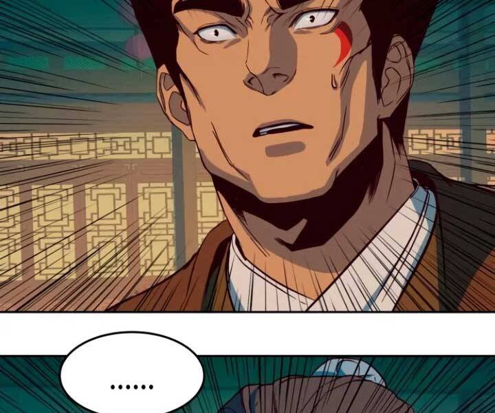 Tuý Kiếm Dạ Hành túy kiếm dạ hành - chapter 15 - Upload bởi truyensieuhay.com